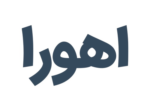 دافی  دا